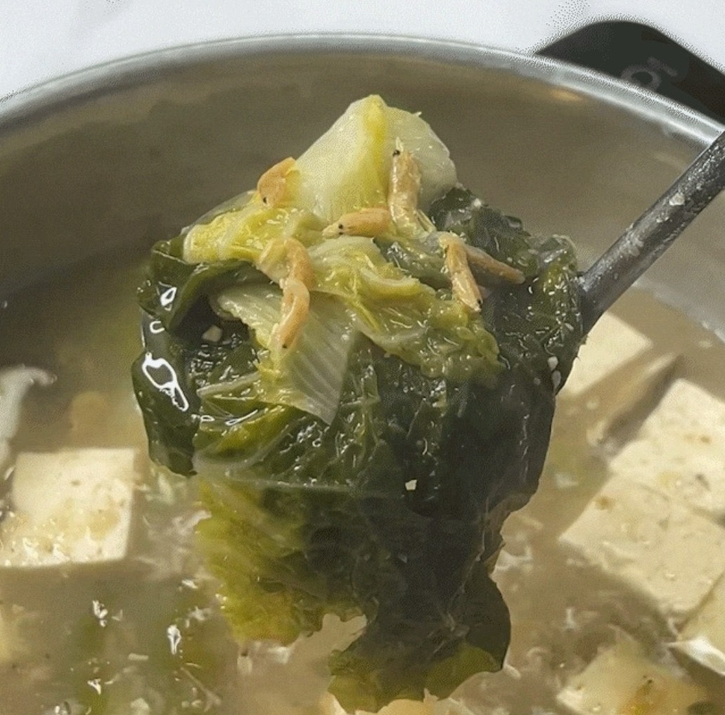 방할머니 수제 청국장 & 우거지 된장국